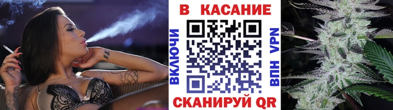 Цена Усмань Каннабис Альфа ПВП Псилоцибиновые грибы Кокаин ГАШИШ