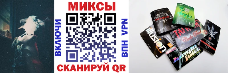 БУТИРАТ Butirat  продажа наркотиков  Усмань 