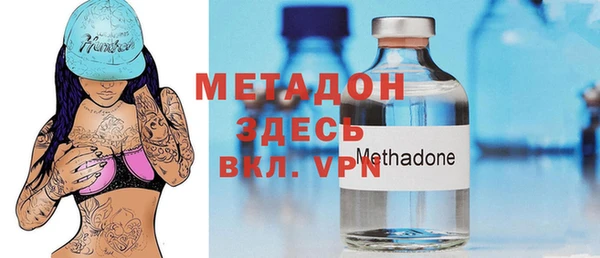 MDMA Остров