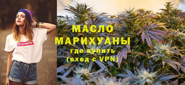 каннабис Абаза