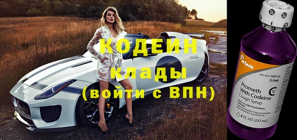 MDMA Остров