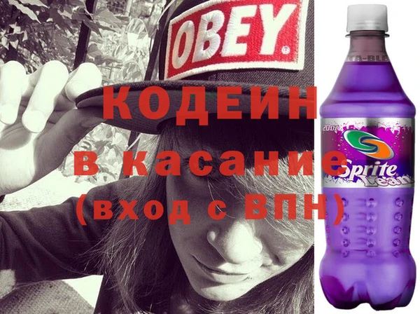 каннабис Абаза