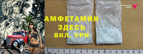 PSILOCYBIN Абинск