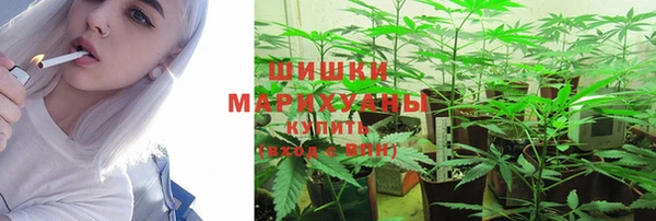 первитин Абдулино
