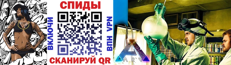 Первитин витя  Усмань 